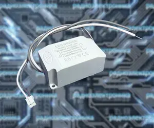 1шт. LED DRIVER 200mA/8-24w/24-75VDC/45x29x19mm/гнездо PH2.0-2pin. Обязательно сверьте разъём! Драйвер для светодиодного светильника.