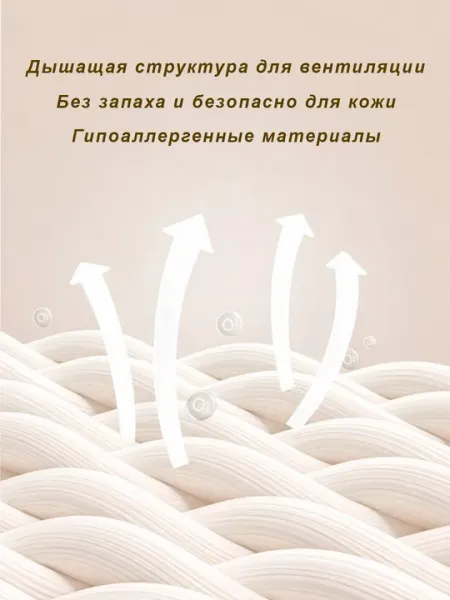 Ортопедическая подушка для новорожденных 0-3 год, формирование головы, двусторонняя