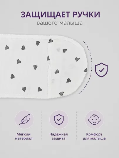 Одежда для новорожденных, распашонки, для младенцев, 100% хлопок, 0-3 месяц