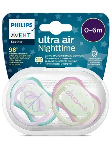 Соска - пустышка силиконовая светящаяся Philips Avent ultra air night с футляром для хранения и стерилизации 0-6 мес 2 шт SCF376/19