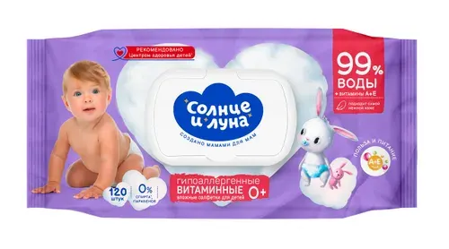 Салфетки влажные Солнце и Луна детские 0+ витаминные, 120шт