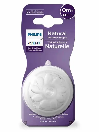 Avent Natural Response соска 0+, медленный поток (Slow Flow), 2 шт