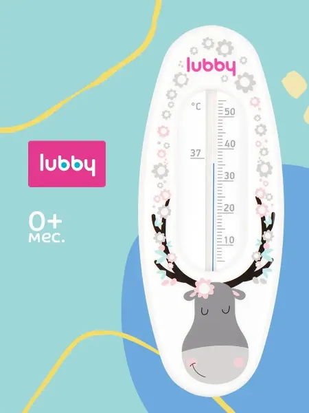 LUBBY Детский термометр градусник для воды 0+