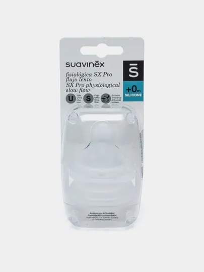 Соска сменная на бутылочку Suavinex SX Pro, размер S, силиконовая, 0+ месяцев, 2 шт
