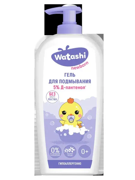 Watashi Гель для подмывания малышей 0+ 250мл