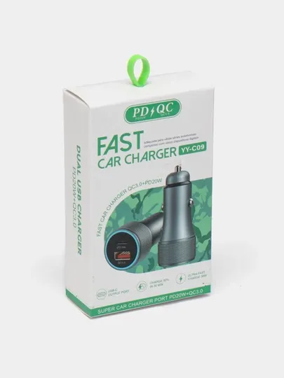 Прикуриватель, автомобильное зарядное устройство Fast Car Charger QC3.0+PD20W