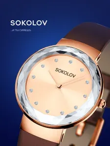 Женские стальные наручные часы SOKOLOV на кожаном ремне, 623.73.00.600.03.03.2