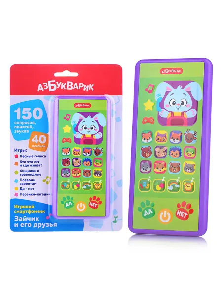 АЗБУКВАРИК Игровой смартфон "Зайчик и друзья"