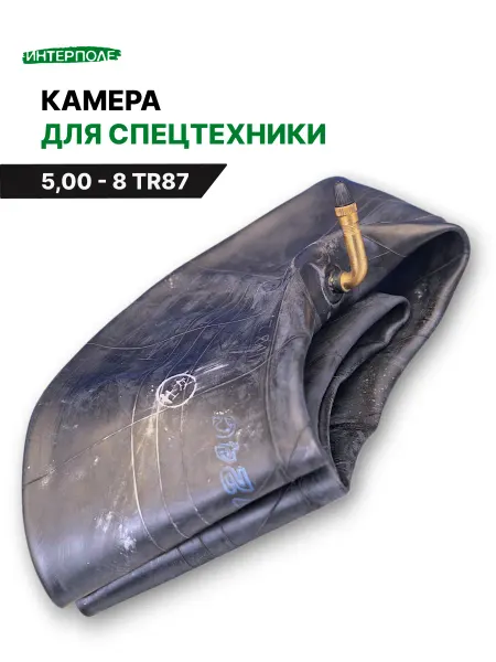 NEXEN Автомобильная камера для шин 5,00 - R8 TR87