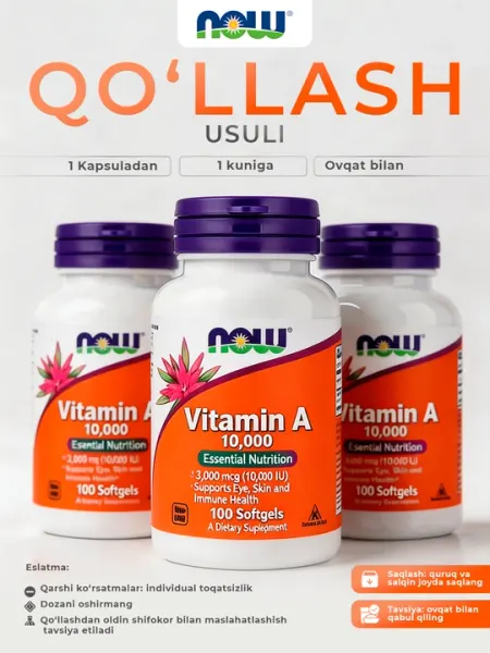 NOW Foods Витамин A 10 000 IU (3000 мкг), 100 мягких таблеток