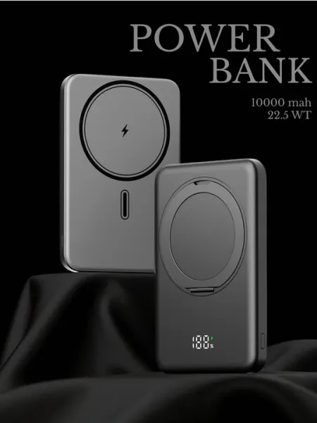 Внешний аккумулятор MagSafe, PowerBank 10.000 mAh, 22.5 Вт магнитный, с быстрой зарядкой