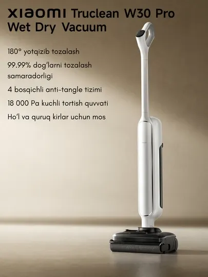Пылесос Xiaomi Vacuum P30, W30 Pro, мощность 22 000 Па,высокая скорость 110 000 об/мин