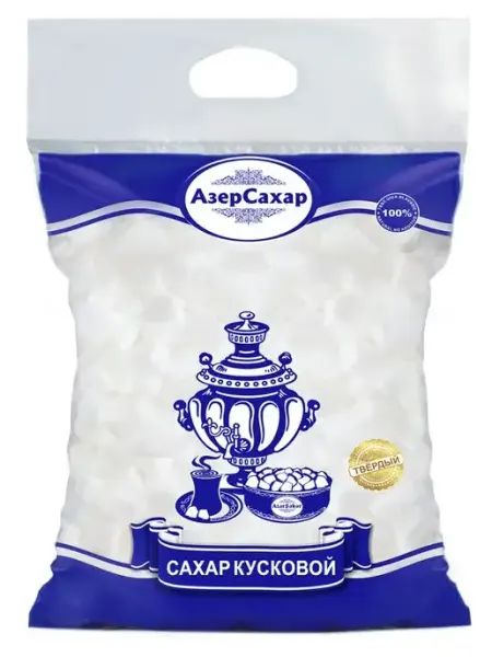 Азерсахар Сахар кусковой колотый 2 кг