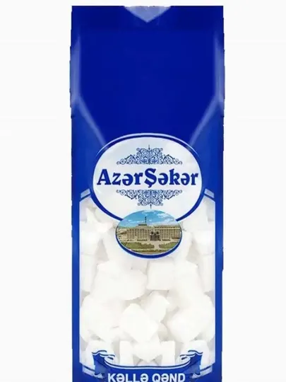 Азершекер сахар колотый кусковой, 600 гр