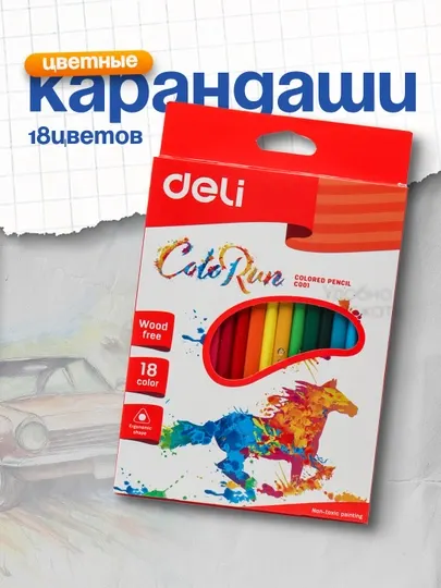 Карандаши цв. треуг. пл. 18цв 00110 Deli