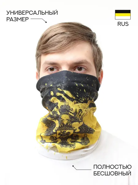 Hardy store 002045к бафф шарф, имперский флаг