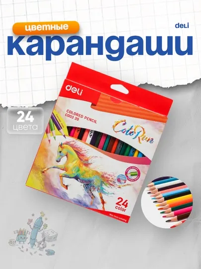 Карандаши, 24 цветов, тополь, 00320 Deli