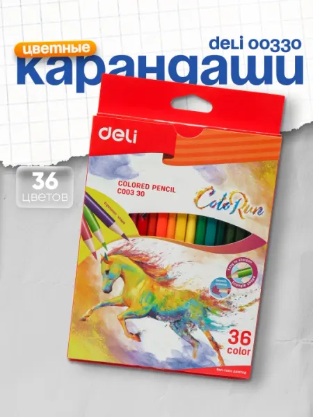 Карандаши 36 цветов, тополь 00330 Deli
