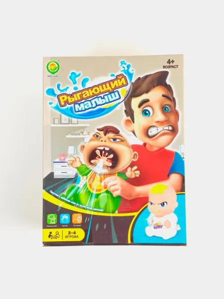 Увлекательная настольная игра Рыгающий малыш для детей, Код. 00655