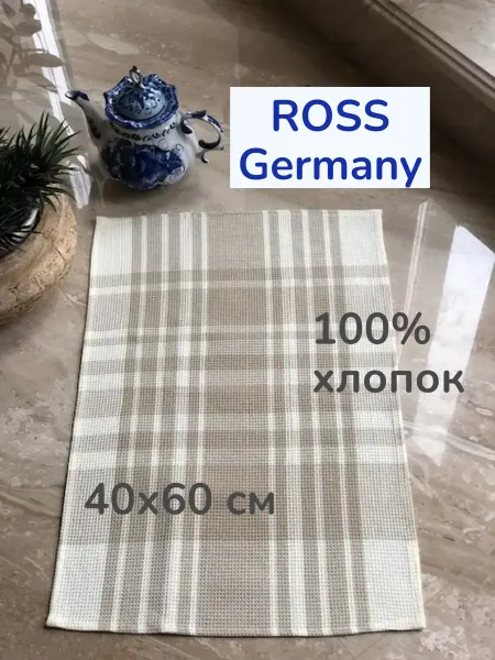 KRACHT Полотенце кухонное 008 1