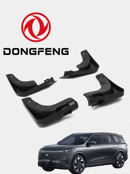 Брызговики для автомобилей Dongfeng EP 008 suv, 4 штуки