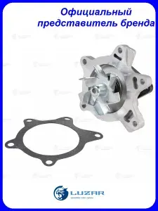 Насос водяной для автомобилей Toyota Corolla (01 )/Yaris/Vitz/Platz (98 ) 1.3i/1.5i NZ LUZAR LWP 1913