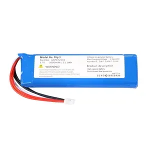 Аккумулятор для беспроводной колонки JBL Flip 4 / GSP872693 01 / CS- JMF310SL (11.1Wh, 3000mAh, 3.7V)