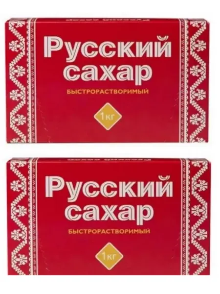 Русский сахар Сахар кусковой ГОСТ 1кг 2шт