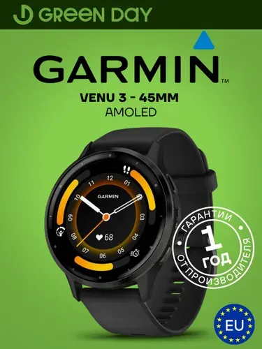 Смарт-часы Garmin Venu 3 Black стальной безель, 45мм, черный силиконовый ремешок, 010-02784-01, Европейская версия, Гарантия 1 Год