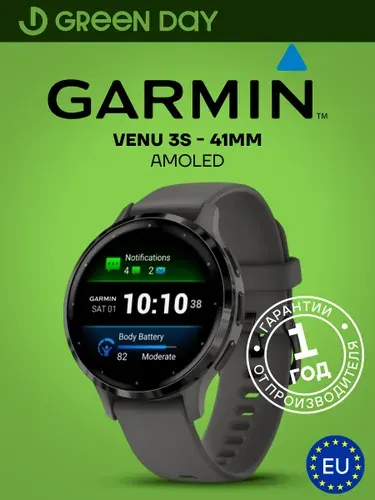 Смарт-часы Garmin Venu 3s,41мм, серый с темно-серым безелем, 010-02785-00, Европейская версия, Гарантия 1 Год