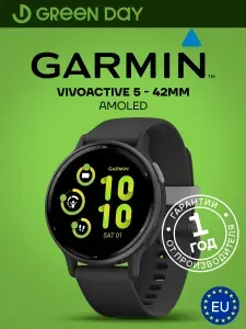 Смар- часы GARMIN VIVOACTIVE 5 Slate Aluminium bezel wiht BLACK черный силиконовый браслет 010-02862-10, Европейская поставка, Гарантия 1 Год
