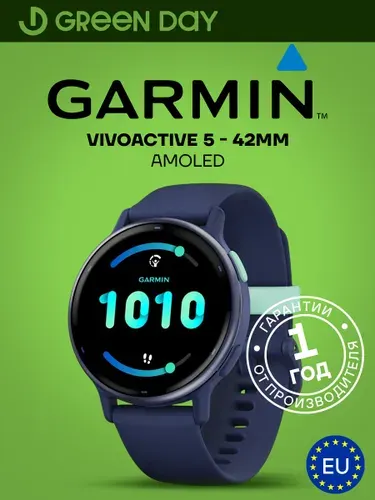 Смарт-часы Garmin Vivoactive 5 Metallic Navy cиний силиконовый ремешок, 010-02862-12, Европейская поставка, Гарантия 1 Год