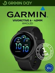Смарт-часы Garmin Vivoactive 6 Amoled, 42mm, сланцевый безель с черным ремешком, 010-02985-00, Европейская поставка, Гарантия 1 Год