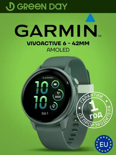 Смарт-часы Garmin Vivoactive 6, Amoled,42m, Green зеленый силиконовый браслет 010-02985-02, Европейская поставка, Гарантия 1 Год