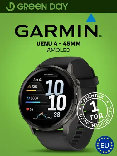 Смарт-часы GARMIN VENU 4, Amoled, 45мм, Black с черным силиконовым ремешком 010-03014-00 , Европейская версия, Гарантия 1 Год