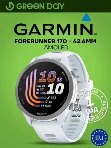 Смарт-часы Garmin Forerunner 170, Amoled. 42мм, Whitestone with Whitestone/Cloud Blue Band с бело-голубым ремешком, 010-03920-01, Европейская поставка, Гарантия 1 Год
