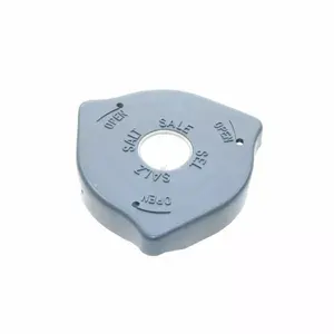 Крышка емкости для соли посудомоечной машины Haier 0120802037