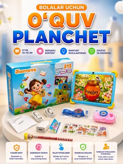 Jiaenova 013 Детский обучающий планшет с сенсорным экраном для игр и обучения