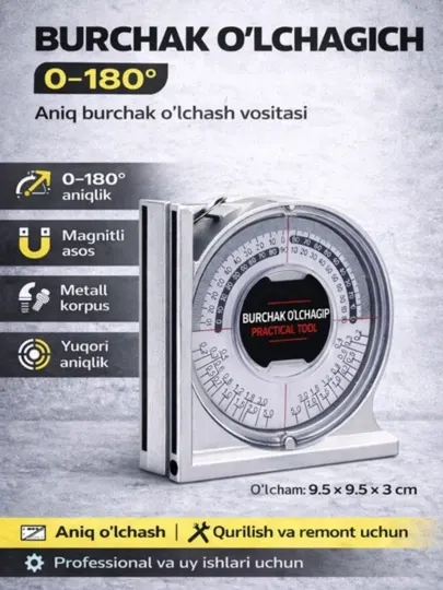 Угломер 0–180°, универсальный транспортир
