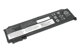 Аккумуляторная батарея для ноутбука Lenovo ThinkPad T470s (01AV405) 11.4V 2000mAh