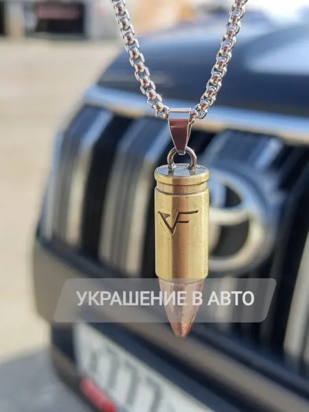 АРТ КВАДРАТ 02 Подвеска на зеркало в машину Пуля