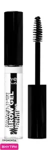 LAVELLE COLLECTION Гель для фиксации бровей Brow Sculpting Gel, 9 г, 02 прозрачный