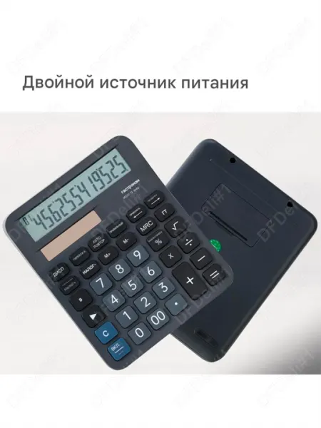 Калькулятор 12 разрядный EM02C Deli, 02-EM-C