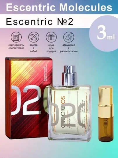 Духи Escentric 020, для мужчин и женщин, 100 мл