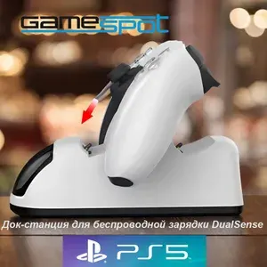 Док-станция для беспроводной зарядки геймпадов PS5 DualSense цвет белый 0218
