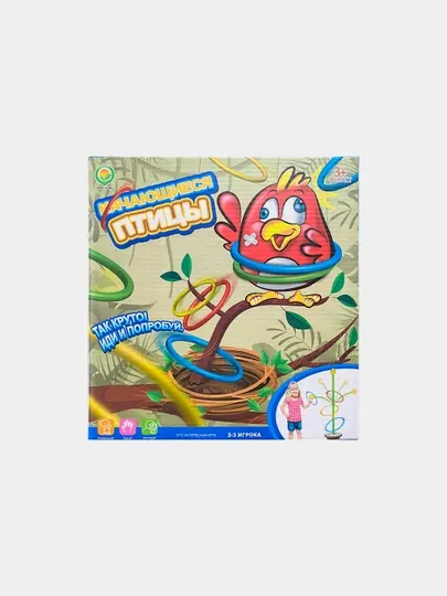 Игровой набор Качающиеся Птицы для детей, код. 02189