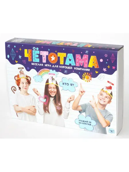 ДЕСЯТОЕ КОРОЛЕВСТВО Игра настольная Тарантинки.Чётотама 02940ДК