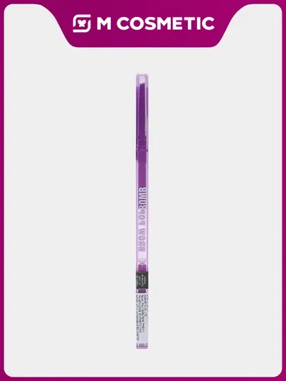 Карандаш для бровей Beauty Bomb, автоматический тон 03, 1 г