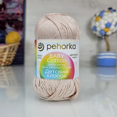 Пряжа Детский хлопок (Пехорка)- 03 (Светлобежевый), 2 мотка, 100гр, 330м, 100% мерсеризованный хлопок