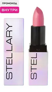 STELLARY Бальзам для увеличения объема губ Volumizer Lip Balm, 3,8 г, 03 Розовый